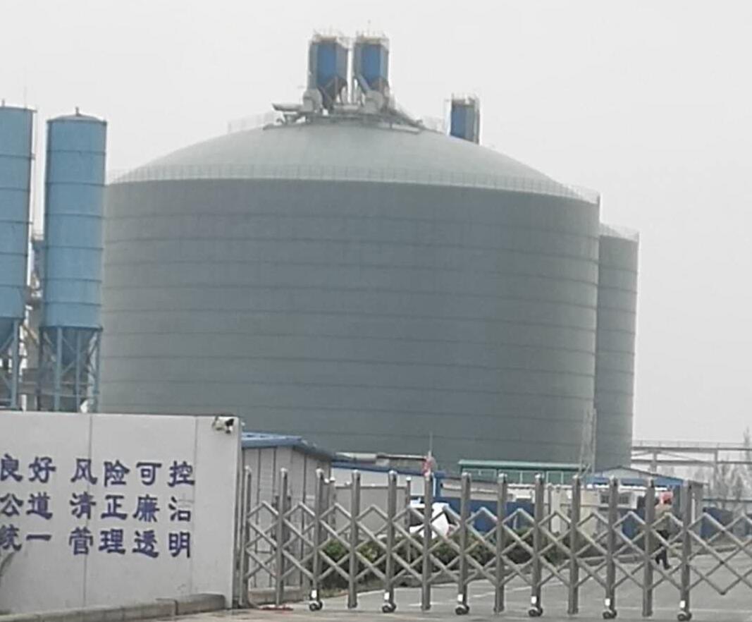 天心4万吨粉煤灰储存库