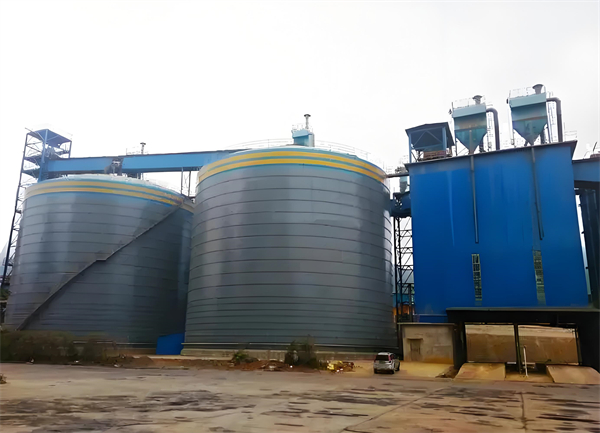 天心球团钢板仓